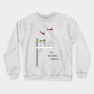 All the right signals Crewneck Sweatshirt